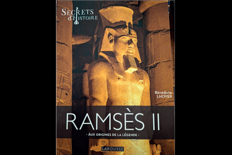 ramses